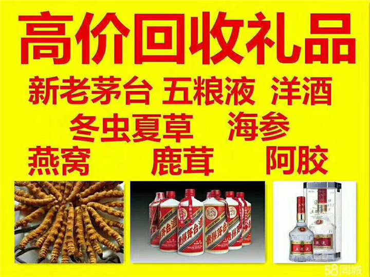 白茅湖农场案例展示